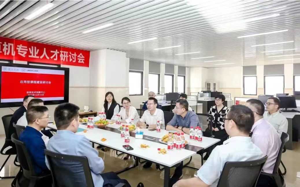 1705547014.jpg webwxgetmsgimg (4).jpg